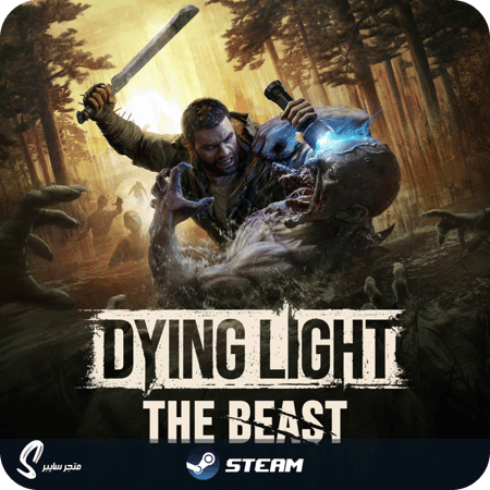 صورة لعبة داينق لايت ذا بيست ستيم Dying Light The Beast Steam