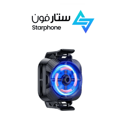 x79 مروحة تبريد جوال مع شاحن لاسلكي