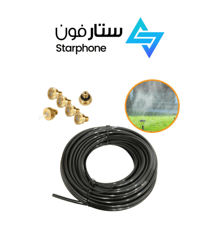 انبوب ري رذاذ بالتقطير والرش 16 ملم بطول متنوع 15-23 متر