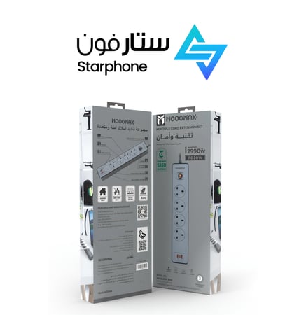 توصيلة كهرباء قوية 2990w ثلاث امتار