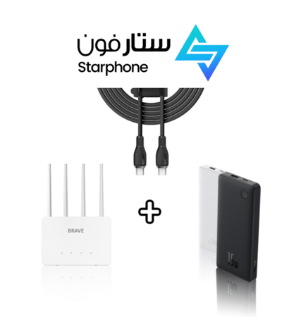 بكج راوتر متنقل + بنط طاقة 10 ملي امبير + كيبل تايبسي