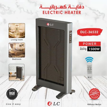 دفاية كهربائية متنقلة مع جهاز تحكم عن بعد DLC36532