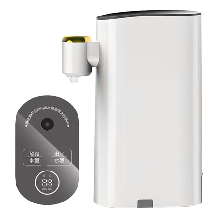 غلاية ماء الكترونية مع شاشة LCD (2100 واط)