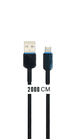 كيبل تايبسي مترين 10واط