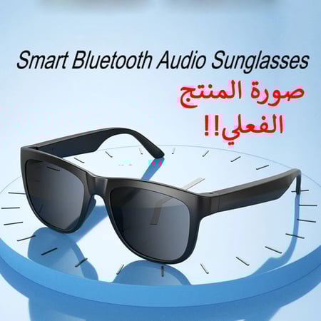 نظارة شمسية ذكية بلوتوث مدمجة مع سماعة