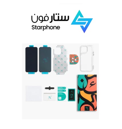 بكج دارك مجموعة حماية متكاملة 5 في 1