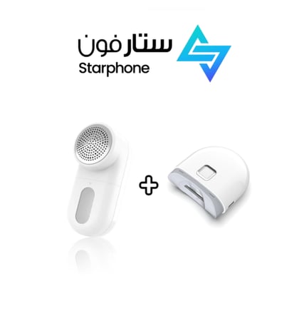 بكج مقص اظافر كهربائي + جهاز ازالة وبر الملابس