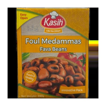 فول مدمس الكسيح متجر نزيل استور