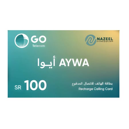 بطاقة شحن رصيد إيواء 100لسجناء متجر نزيل nazeelstore