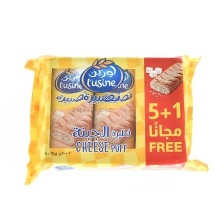 شدة فطيرة تصبيرة لوزين بالجبن 6*77 ج
