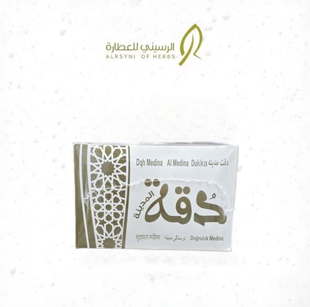 دقة المدينة ٢٥ ظرف