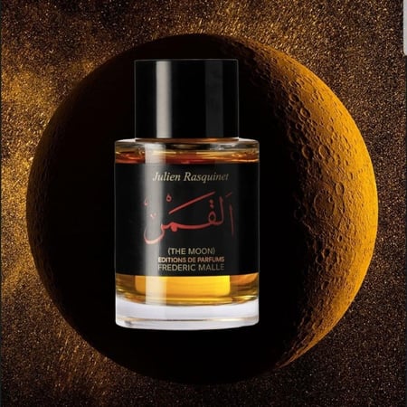 عطر فريدريك مال القمر اودو بارفيوم 100 مل