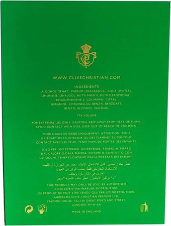 عطر 1872 كلايف كريستيان النسائي او دو بارفيوم 100 مل