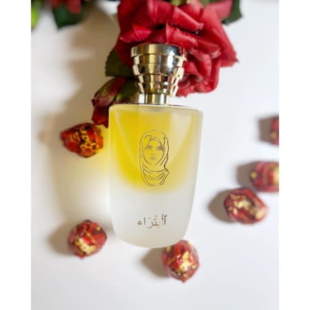 عطر البتراء ماسك ميلانو  100 مل