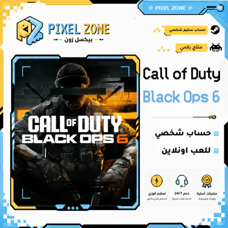 كود بلاك اوبس 6  حساب ستيم |  Call of Duty®: Black Ops 6