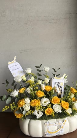 فازة محمد (الاسم حسب الطلب) مع شوكليت أنوش 12 قطعه