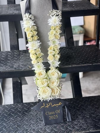 عقد تخرج 2025  ابيض