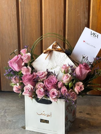 انوش وردي 2 (4قطع شوكلت)