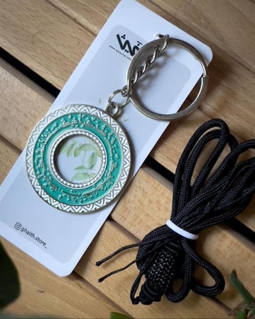 سنشد عضدك بأخيك