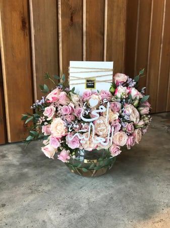 امي الغاليه(مع باتشي250جرام)