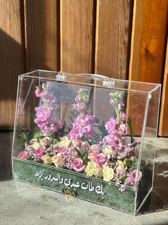 بك طاب عيدي