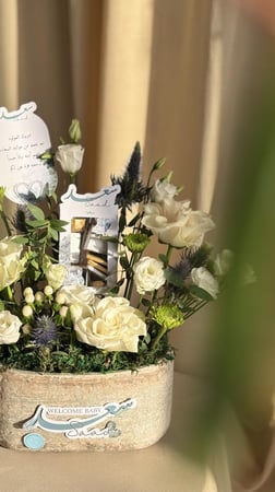 فازة سعد (الاسم حسب الطلب) مع شوكليت أنوش 12 قطعه