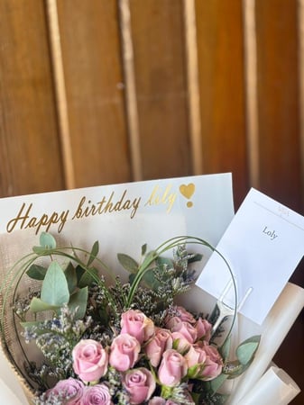 Happy birthday ( امكانية تغيير الجمله)