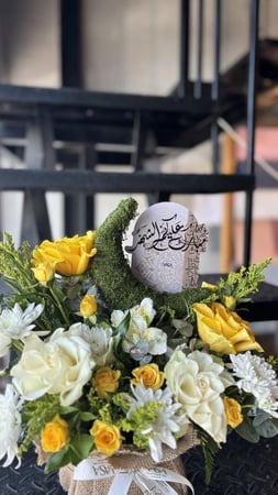 مبارك عليكم الشهر