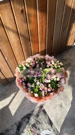 طالبين جوهرتكم (امكانية تغيير الجمله)