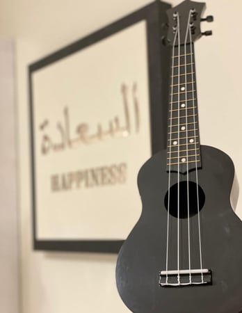 سعودي ميوزك - الات موسيقية - جيتار يوكوليلي شنطه