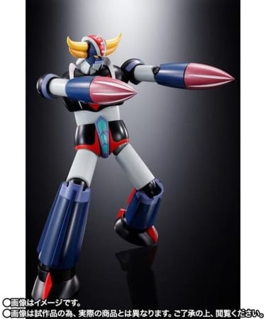 غريندايزر بلون الانمي - Grendizer Anime Color
