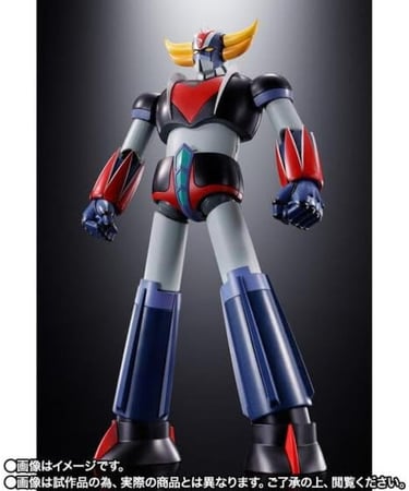 غريندايزر بلون الانمي - Grendizer Anime Color
