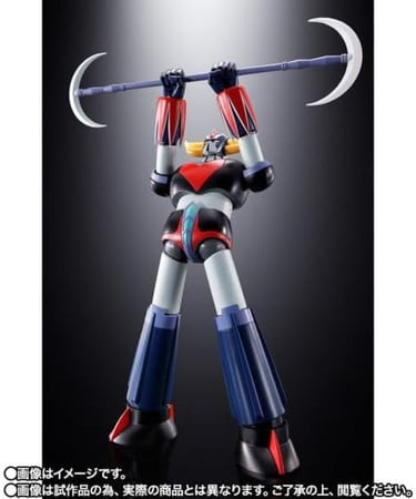 غريندايزر بلون الانمي - Grendizer Anime Color