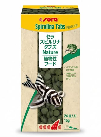 طعام أقراص للأسماك البليكو من سيرا 15 جرام