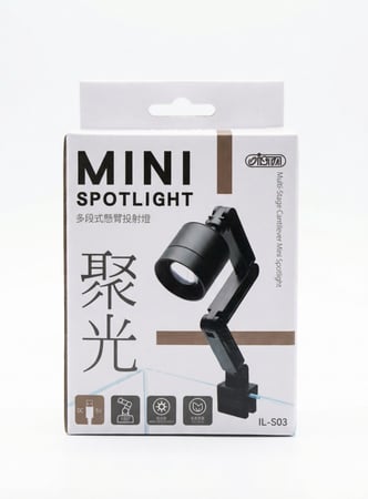 مصباح سبوت لايت صغير للأحواض