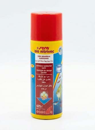 سيرا بيو نيتريفك كبير