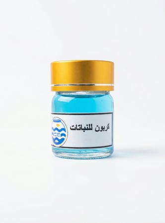كربون للنباتات