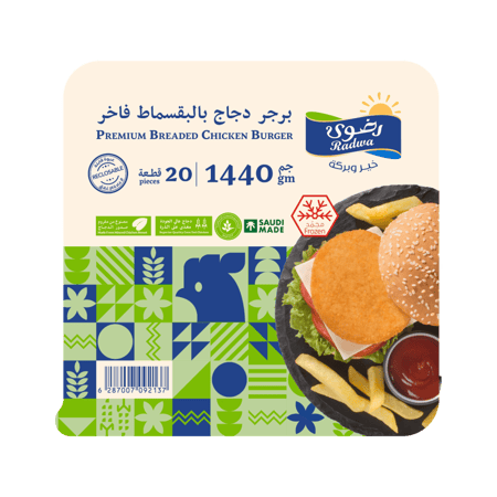 رضوى - برجر دجاج بالبقسماط مجمد - 672 غرام - دواجن مجمدة - (1)