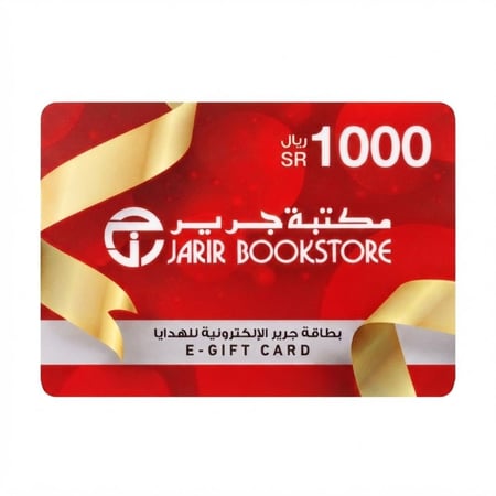 جرير المتجر السعودي 1000 ريال
