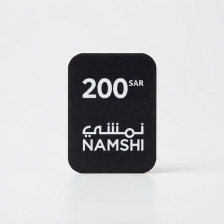 نمشي المتجر السعودي 200 ريال
