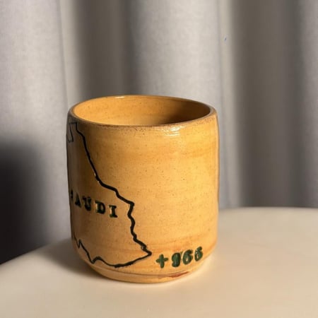 كوب خريطة السعوديه