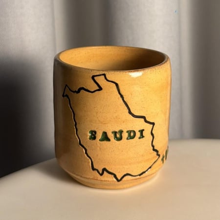 كوب خريطة السعوديه