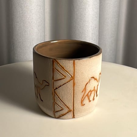 كوب سدو وجمل