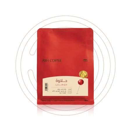 اش - حلاوة ولاية جيرايس البرازيل 120 جرام