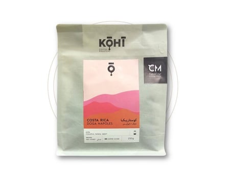 كوهي KOHI - دوقا نابوليس كوستاريكا 250 جرام