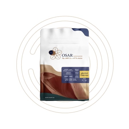 اسار - شلشلي اثيوبيا 250  جرام