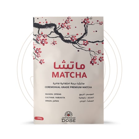 جرعة يابانية مسحوق ماتشا احتفالية فاخرة 100 جرام