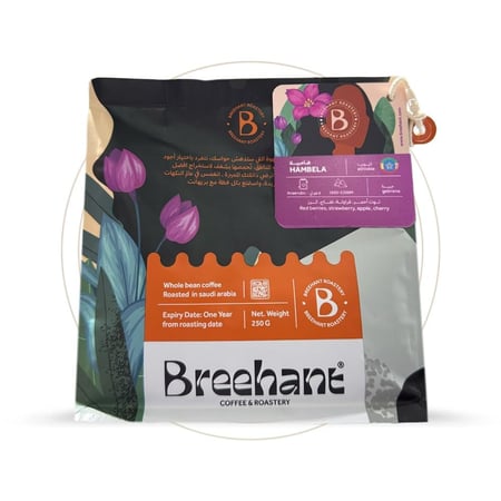 محصول بريهانت - همبيلا اثيوبيا 250 جرام