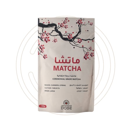 جرعة يابانية مسحوق ماتشا احتفالية 100 جرام