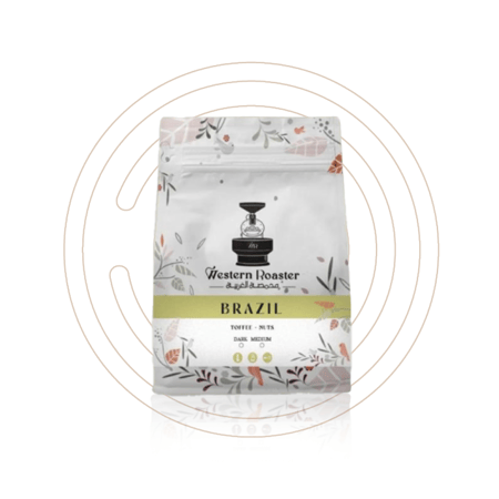 محمصة الغربية - وسط البرازيل 250 جرام